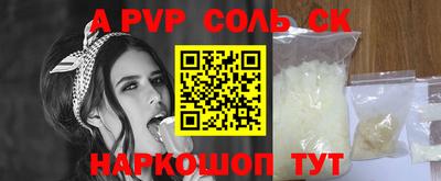 PSILOCYBIN Аша