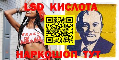прущая мука Ачхой-Мартан