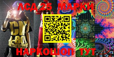 прущая мука Ачхой-Мартан
