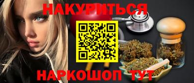 кокаин VHQ Баксан
