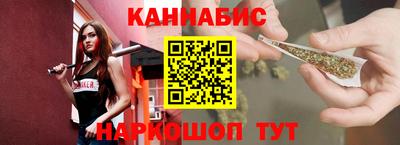 прущая мука Ачхой-Мартан