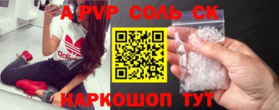 PSILOCYBIN Аша