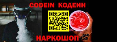 прущая мука Ачхой-Мартан