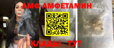 кокаин VHQ Баксан