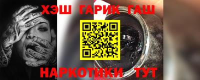 прущая мука Ачхой-Мартан