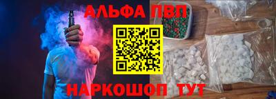 PSILOCYBIN Аша