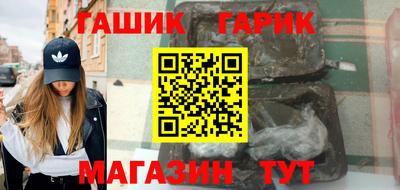 прущая мука Ачхой-Мартан