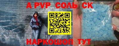 кокаин VHQ Баксан